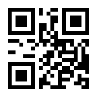 QR-Code zur Buchseite 9783754322369