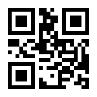 QR-Code zur Buchseite 9783754326893