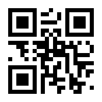 QR-Code zur Buchseite 9783754327104