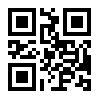 QR-Code zur Buchseite 9783754327562