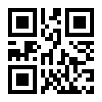 QR-Code zur Buchseite 9783754332634