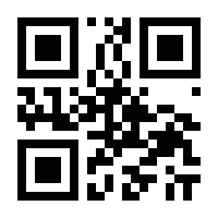 QR-Code zur Buchseite 9783754333273