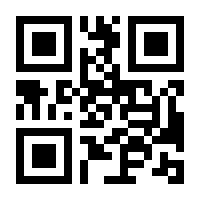 QR-Code zur Buchseite 9783754333525