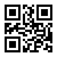 QR-Code zur Buchseite 9783754334294