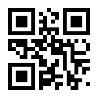 QR-Code zur Buchseite 9783754337202