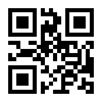 QR-Code zur Buchseite 9783754338933