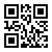 QR-Code zur Buchseite 9783754339251