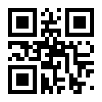 QR-Code zur Buchseite 9783754340622