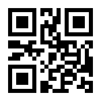 QR-Code zur Buchseite 9783754343012