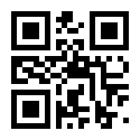 QR-Code zur Buchseite 9783754346754