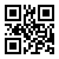 QR-Code zur Buchseite 9783754348758