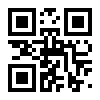 QR-Code zur Buchseite 9783754349496