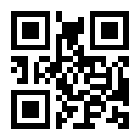 QR-Code zur Buchseite 9783754349632