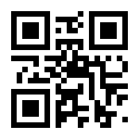 QR-Code zur Buchseite 9783754351116