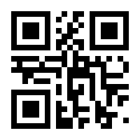 QR-Code zur Buchseite 9783754352878