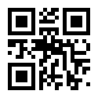 QR-Code zur Buchseite 9783754353066