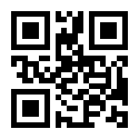 QR-Code zur Buchseite 9783754353493