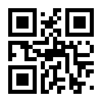 QR-Code zur Buchseite 9783754353509