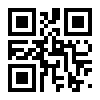 QR-Code zur Buchseite 9783754373231