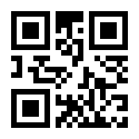 QR-Code zur Buchseite 9783754374979