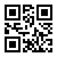 QR-Code zur Buchseite 9783754379639