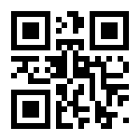 QR-Code zur Buchseite 9783754379776