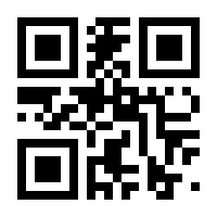 QR-Code zur Buchseite 9783754384428