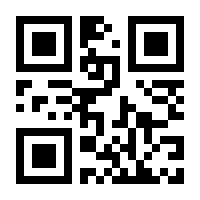 QR-Code zur Buchseite 9783754397237