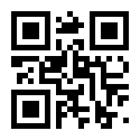 QR-Code zur Buchseite 9783754397305