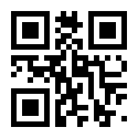 QR-Code zur Buchseite 9783754398098