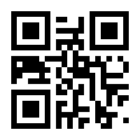 QR-Code zur Buchseite 9783754645826