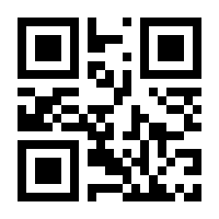 QR-Code zur Buchseite 9783755300021