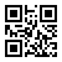 QR-Code zur Buchseite 9783755300038