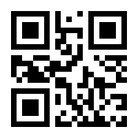 QR-Code zur Buchseite 9783755500445