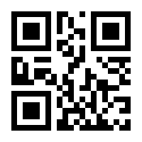 QR-Code zur Buchseite 9783755501039