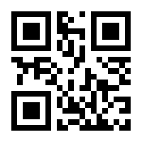 QR-Code zur Buchseite 9783755501046