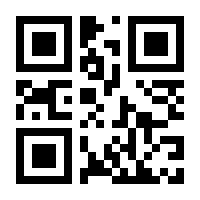 QR-Code zur Buchseite 9783755501237