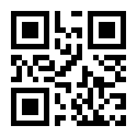 QR-Code zur Buchseite 9783755502708