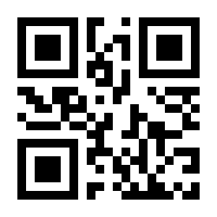 QR-Code zur Buchseite 9783755700777