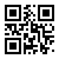 QR-Code zur Buchseite 9783755701408