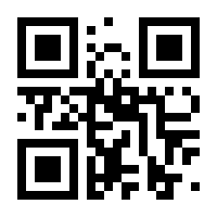 QR-Code zur Buchseite 9783755707271