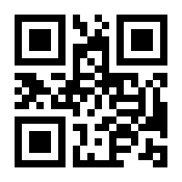 QR-Code zur Buchseite 9783755707301