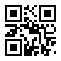 QR-Code zur Buchseite 9783755710134