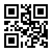 QR-Code zur Buchseite 9783755713401