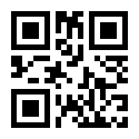 QR-Code zur Buchseite 9783755713739