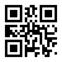 QR-Code zur Buchseite 9783755739609