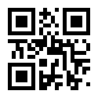 QR-Code zur Buchseite 9783755740339