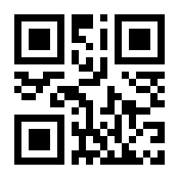 QR-Code zur Buchseite 9783755742548