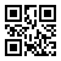 QR-Code zur Buchseite 9783755744795