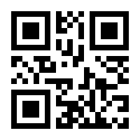 QR-Code zur Buchseite 9783755751502